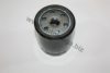AUTOMEGA 30107510529 Oil Filter